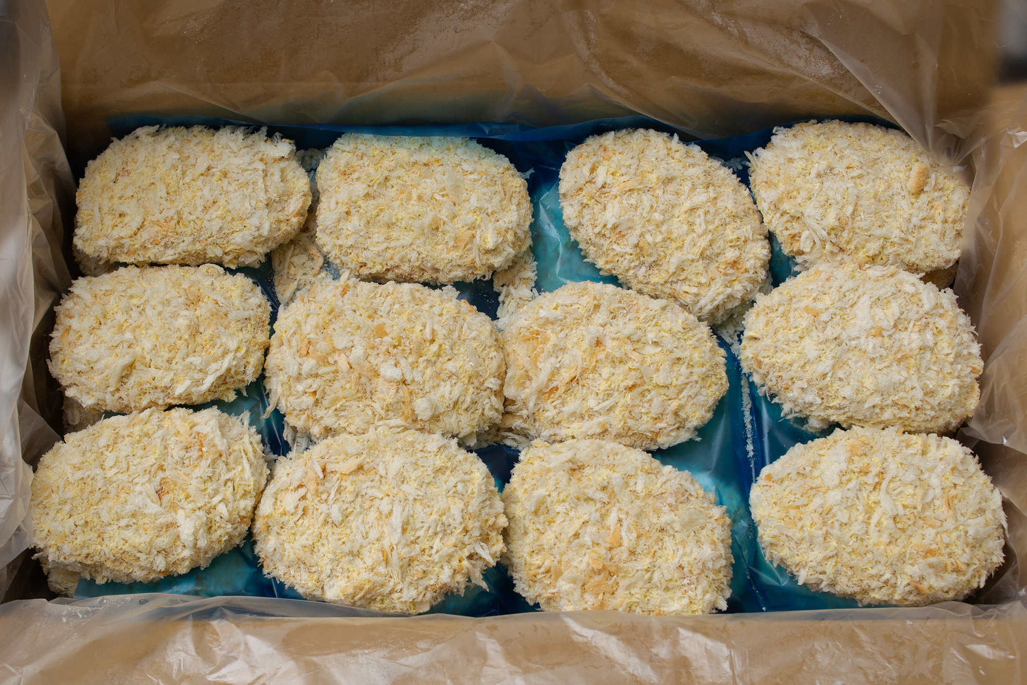 和牛入りメンチカツ　80g×4×20P（１ケース）【冷凍】