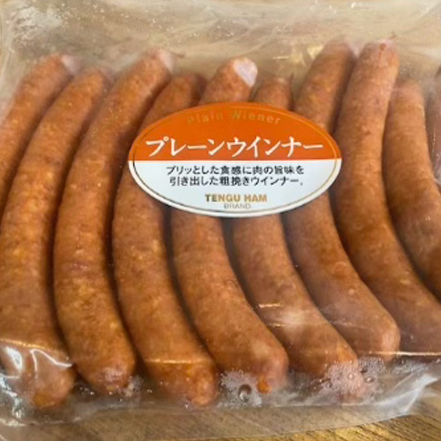 プレーンウィンナー(天狗ハム） １パック：472g【チルド】ホットドック用にもオススメ 細長いウインナー